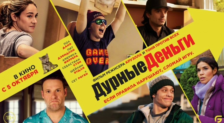 Молодой и едва дышит: юристы борются за возвращение многомиллионного состояния канадского трейдера, потерянного на акциях Tesla