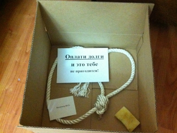 Центробанк помогает должникам: дважды займы не берём, три дня перерыв делаем, к чёрным кредиторам не суёмся!