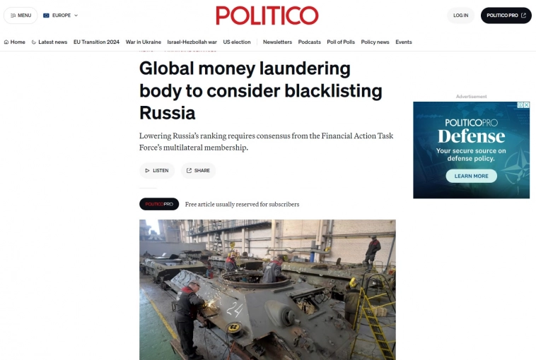 Россию обвиняют в финансировании терроризма с помощью Telegram и отмыванию денег, полученных от продажи товаров, добытых на Украине