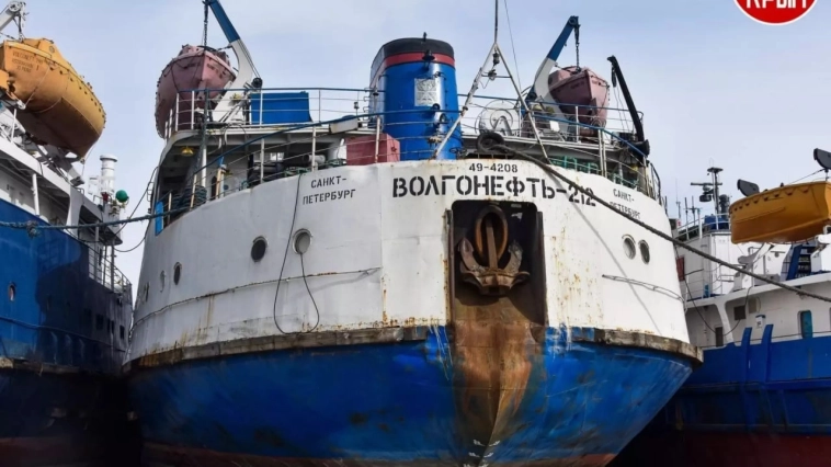 Волгонефтяной разлив: два затонувших в Керченском проливе танкера вышли в море, нарушив все правила