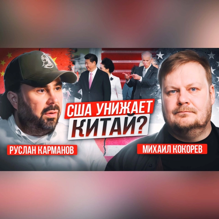 Мир теряет интерес к американским долговым бумагам: за последний месяц общие вложения в трежерис США сократились на $77млрд Мир теряет интерес к американским долговым бумагам: за последний месяц общие вложения в трежерис США сократились на $77млрд