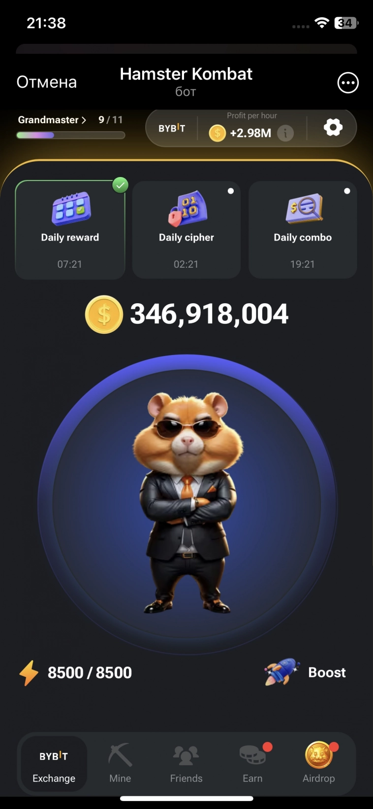 В Hamster Kombat рассказали, когда состоится листинг. И тут же анонсировали второй аирдроп В Hamster Kombat рассказали, когда состоится листинг. И тут же анонсировали второй аирдроп