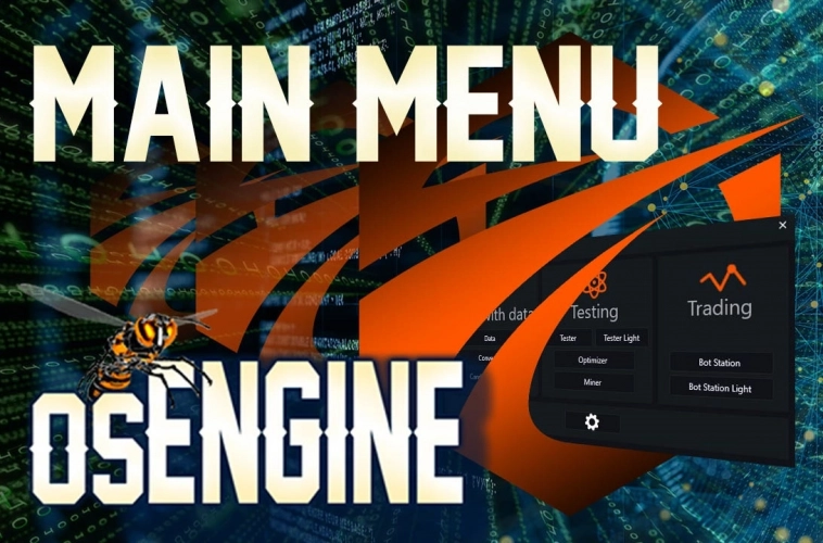 Главное меню Os Engine