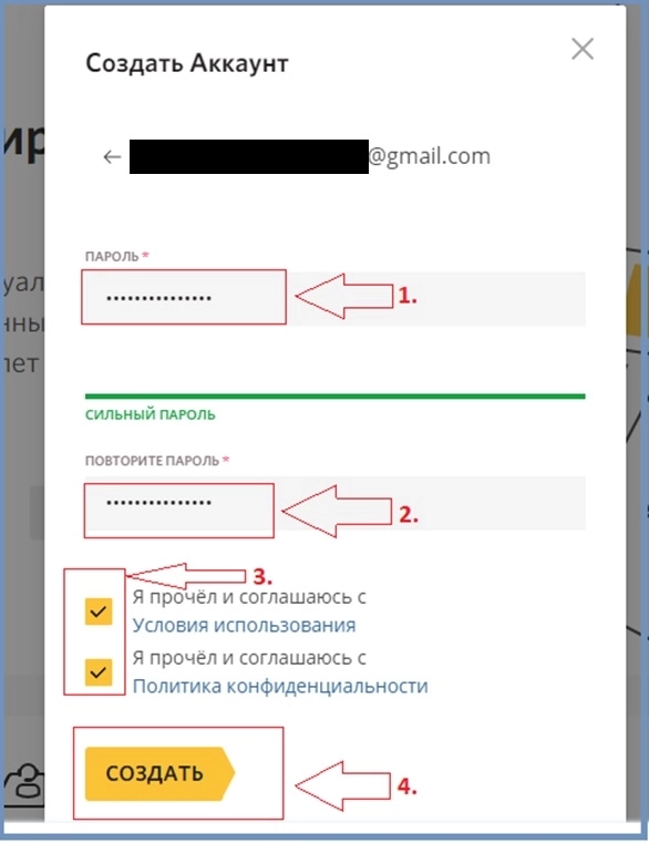 Хороший удалённый сервер в Японии для торговли криптой.
