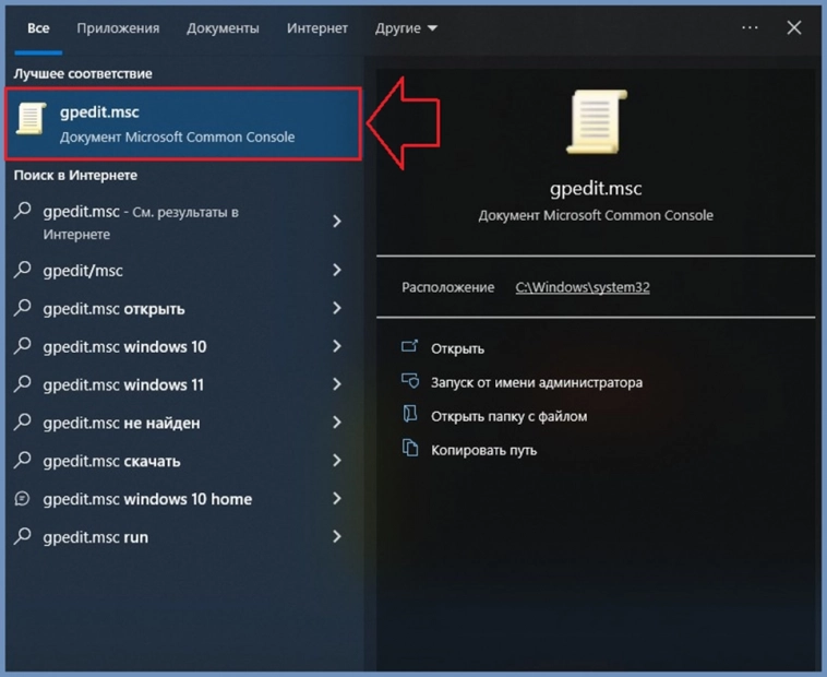 Облегчение загрузки ЦП у сервера Win 10 и Win Server 2022. OsEngine.