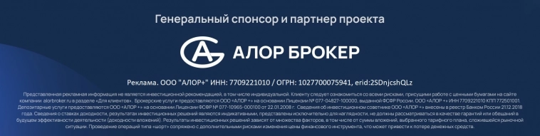Робот-пример «Чарт в окне параметров» CustomChartInParamWindowSample.