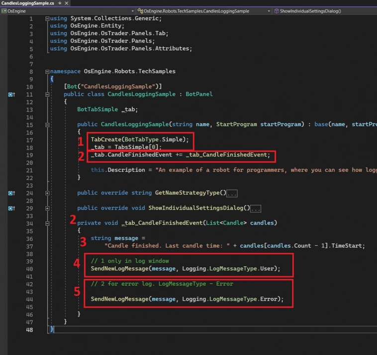 Логирование информации в роботе на OsEngine.