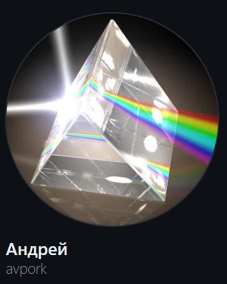 OsEngine изменения. 2920 - 3018. Импортозамещаем.