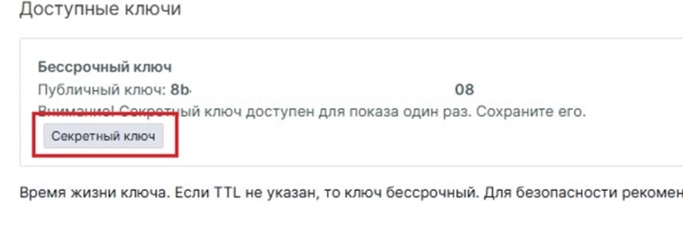 TraderNet API. + 300 бесплатных роботов с открытым кодом.