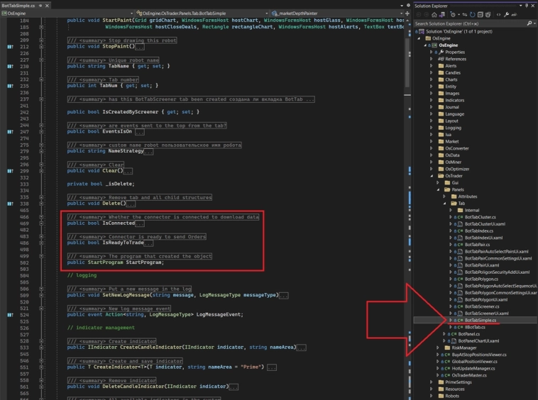 Прочие данные. BotTabSimple #10