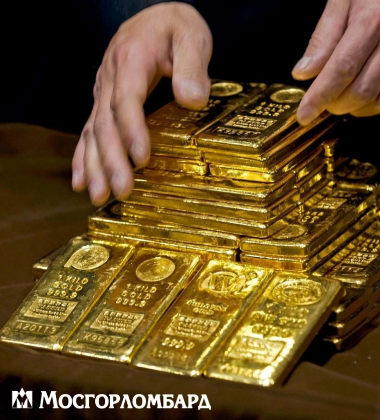 Инвестируйте в золото с «Мосгорломбардом»: низкие цены и надежные активы