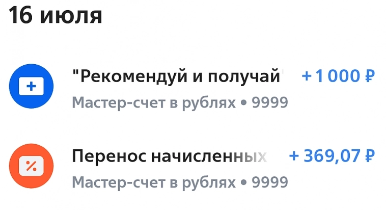 Продолжаю богатеть не выходя из моря