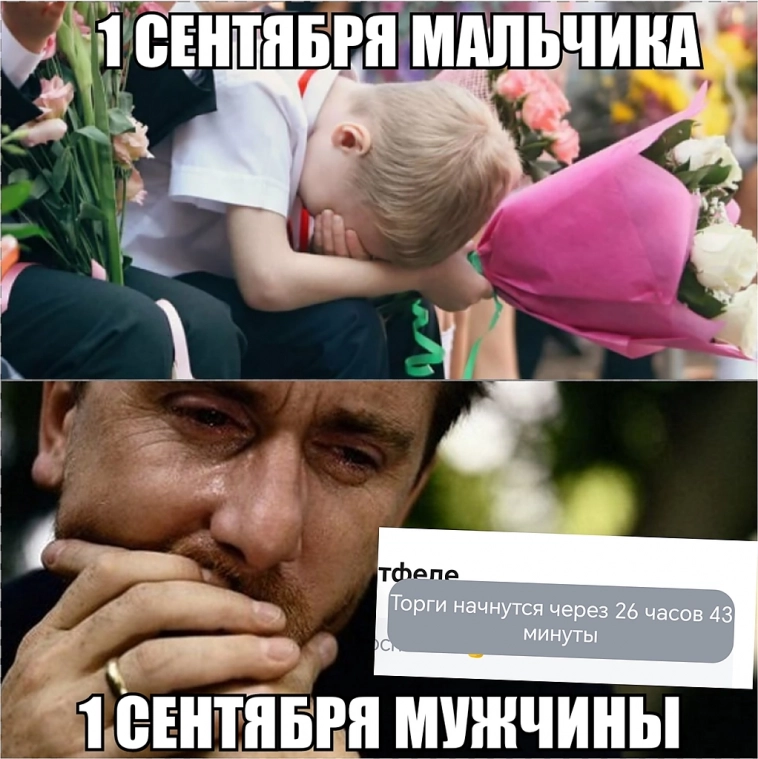 С праздником будущих успешных инвесторов С праздником будущих успешных инвесторов