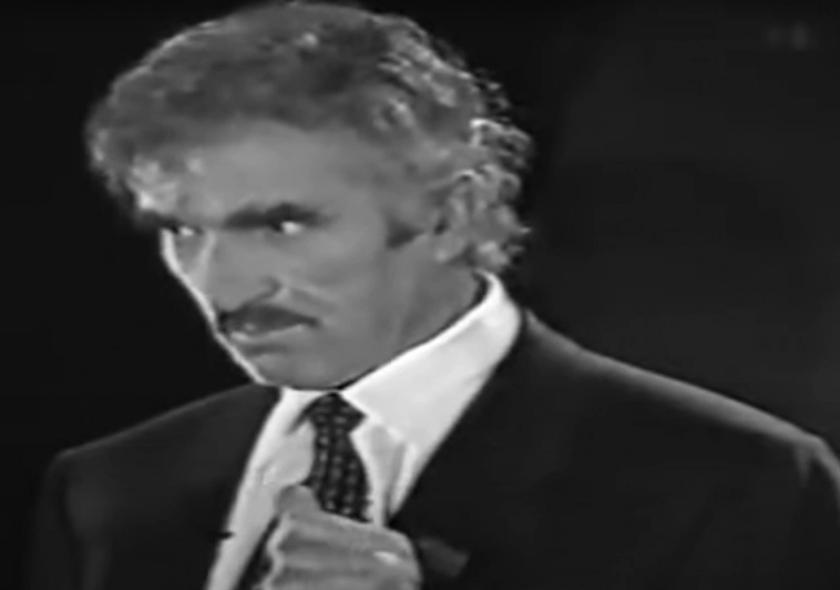 Система Чартаева по улучшению экономики.