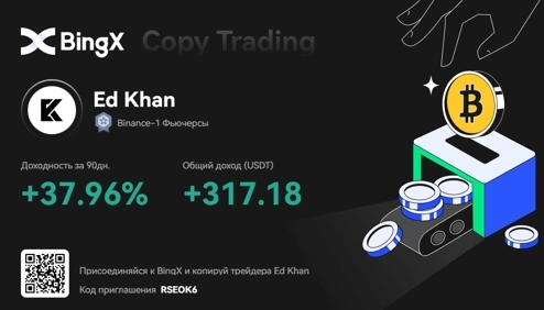 Дональд Трамп: "Я не позволю создать цифровой доллар (CBDC)!" Дональд Трамп: "Я не позволю создать цифровой доллар (CBDC)!"