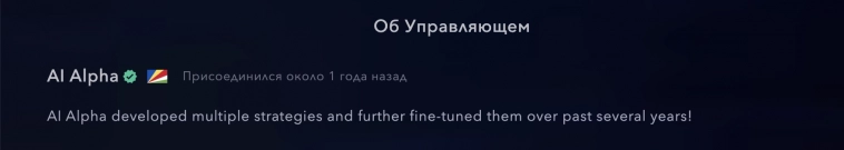 Все копитрейдеры в одном месте