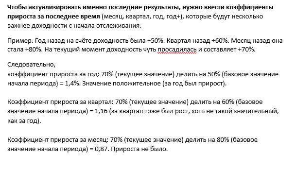 Все копитрейдеры в одном месте Все копитрейдеры в одном месте