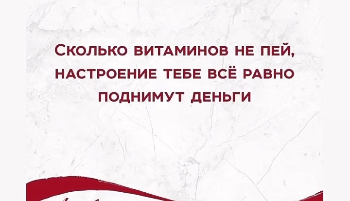 Как начать зарабатывать больше, чем 30-40-50 тысяч рублей Как начать зарабатывать больше, чем 30-40-50 тысяч рублей
