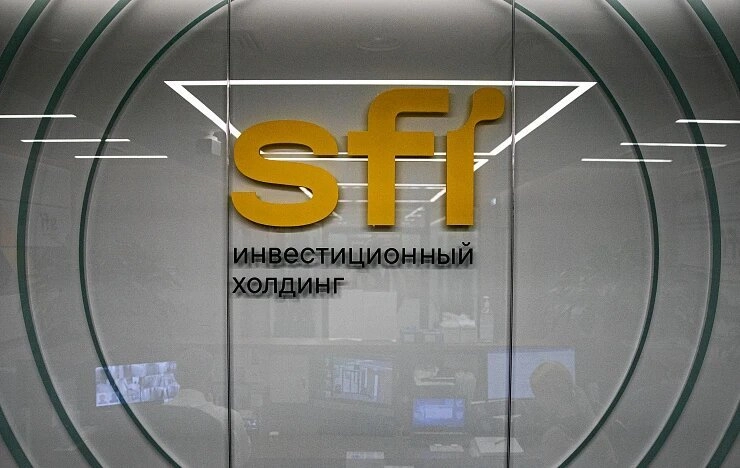 Холдинг SFI. Имеется ли потенциал?