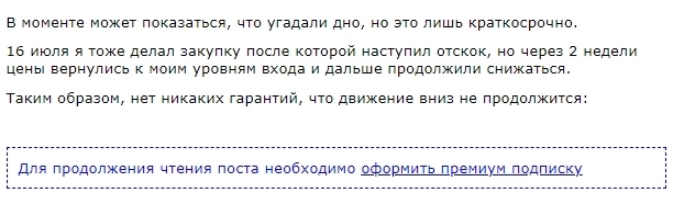 как уместнее всего назвать человека в этом случае?