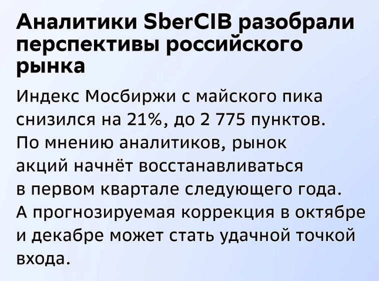 Диагноз. Неопровержимый! Диагноз. Неопровержимый!