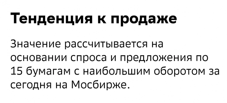 Внимание! Обещанное сбудется!!!