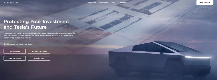 С миру по нитке: выбивать для Илона Маска миллиарды будут простые инвесторы