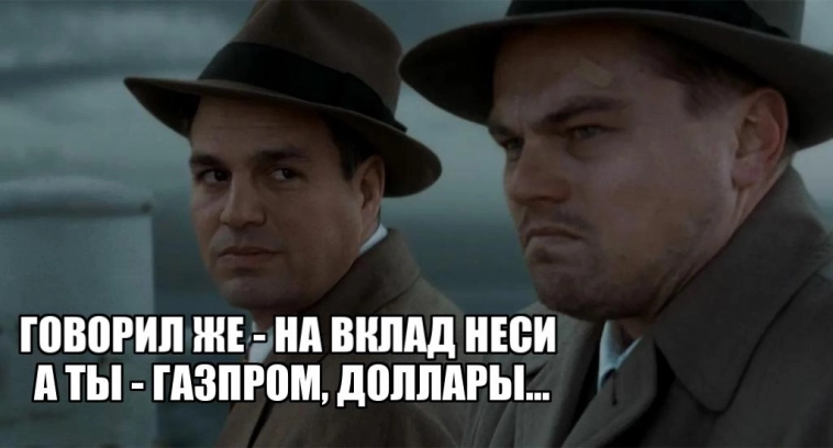 Сегодня КЛЮЧЕВОЙ день: обвалится ли рынок? Что буду покупать