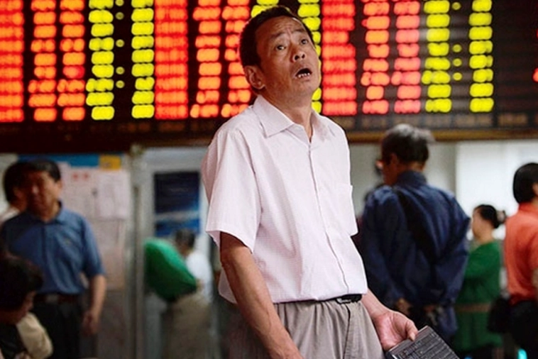 РЫНКИ РУШАТСЯ! Черный понедельник на бирже