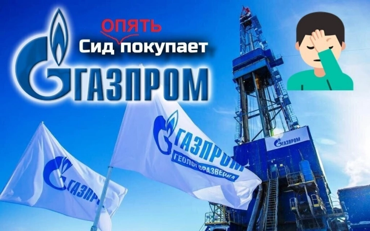 СТАВКА 19%! Че купил на этой неделе? 😎 Мой инвест-марафон СТАВКА 19%! Че купил на этой неделе? 😎 Мой инвест-марафон