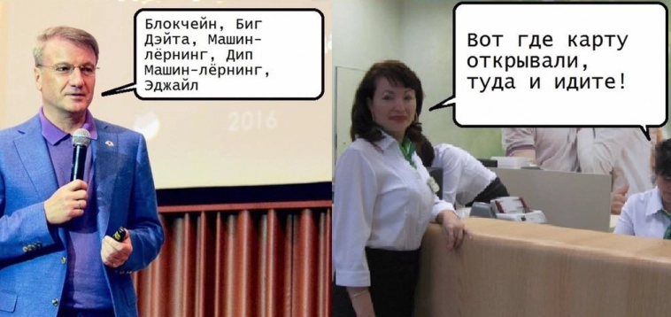 БАНКОВСКИЙ СЕКТОР: в какие акции инвестировать? Сбер, ВТБ, Тинькофф...