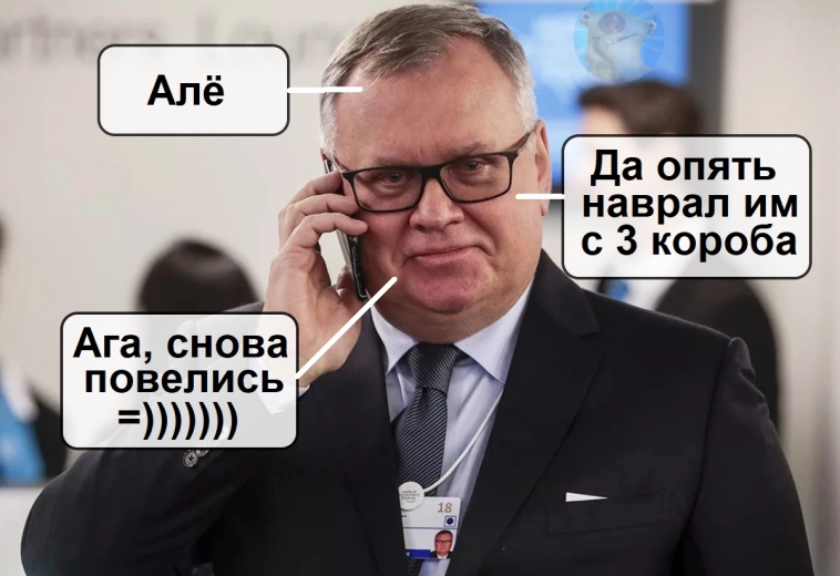 БАНКОВСКИЙ СЕКТОР: в какие акции инвестировать? Сбер, ВТБ, Тинькофф...