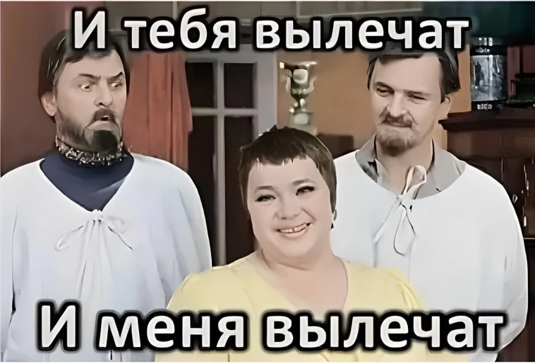 IPO Озон Фармацевтика: влетаем с двух ног? Самый честный разбор IPO Озон Фармацевтика: влетаем с двух ног? Самый честный разбор