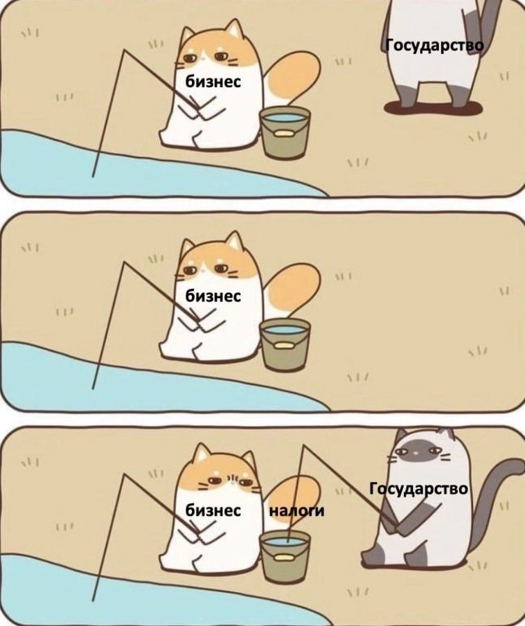 Транснефть ободрали! Кто на очереди? Транснефть ободрали! Кто на очереди?