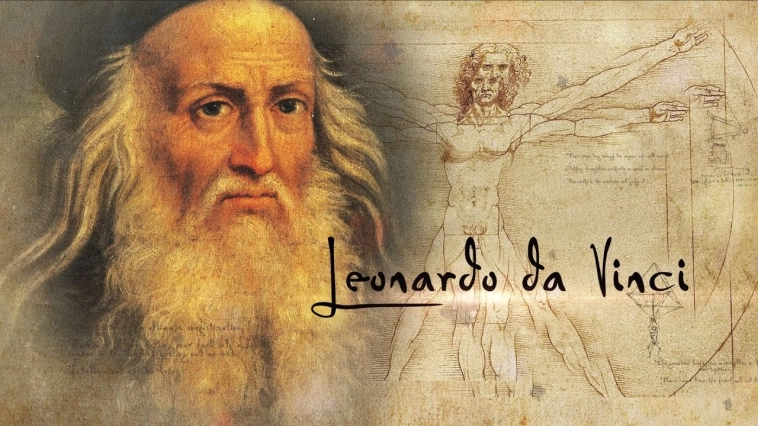 Уроки от Леонардо Да Винчи