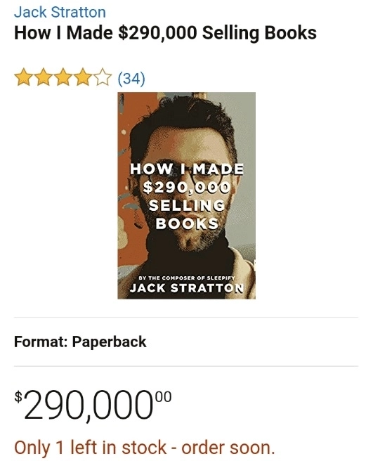 Делать что-то или продавать что-то