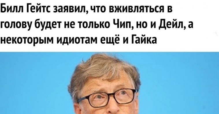 Искусственный интеллект, начало...