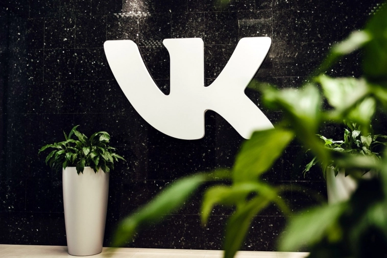 Акции ВКонтакте веселятся, а вы сидите в стороне? Присоединяйтесь к веселью и росту!