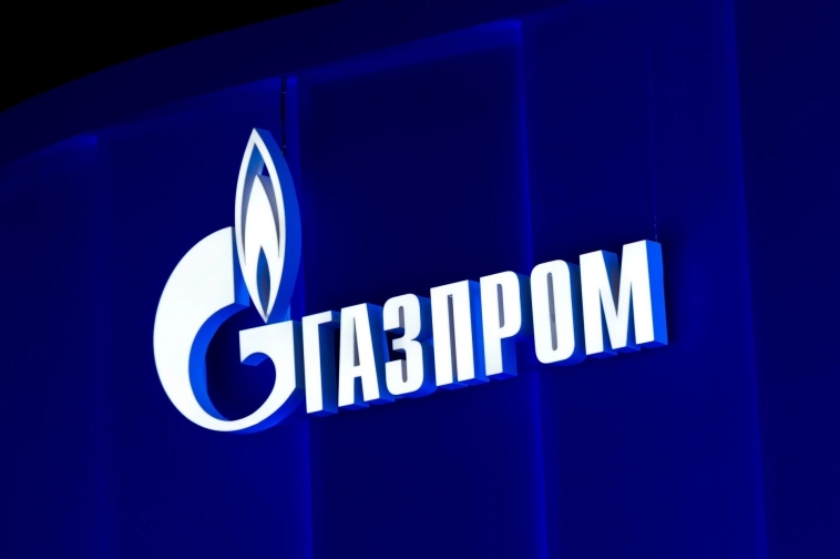 📉 Падение Газпрома не повод к покупке