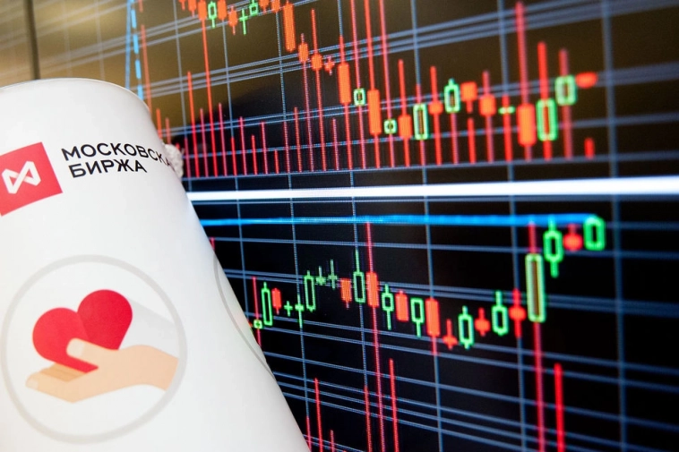 Мосбиржа отскочила от поддержки 📈