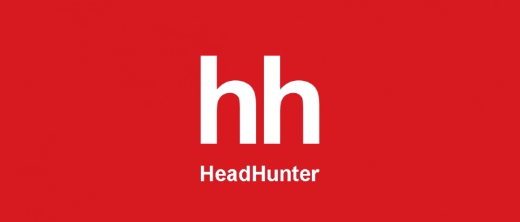 HeadHunter пытается развернуться  📈