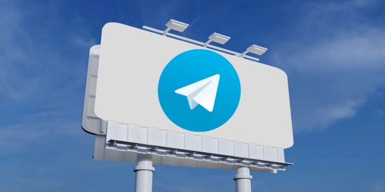 Спрос взвинтил стоимость рекламы в Telegram