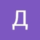 Дмитрий Тушенцов