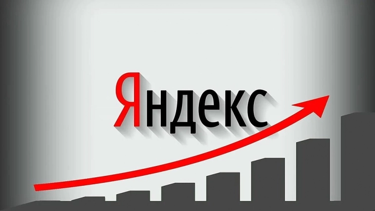 Yandex cLA фиксировать рано! Цель 3630