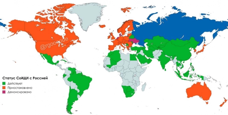 Карта: С какими странами у РФ действует соглашение об избежании двойного налогообложения