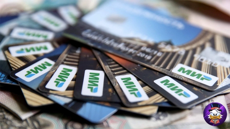 ЦБ разработает новую платформу по контролю за переводами россиян ЦБ разработает новую платформу по контролю за переводами россиян