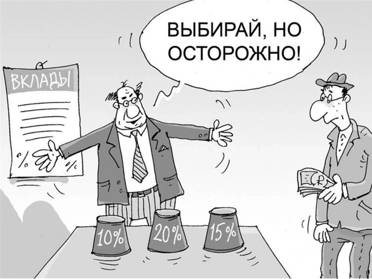 ◻️Транснефть: Не такой как все. Почему он стоит того?