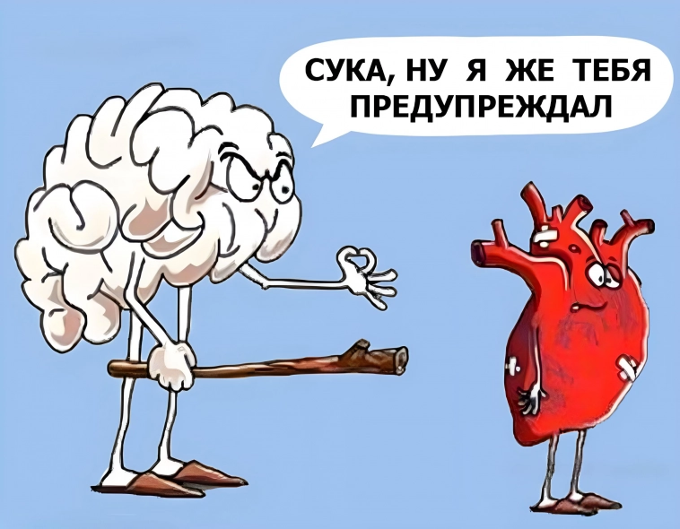 🟥 "Магнит" - Пониженные Дивиденды. Стоит ли списывать со счетов?