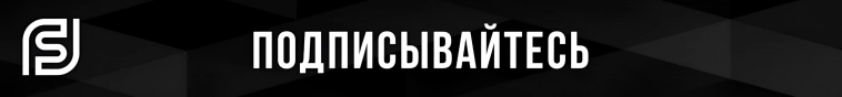 🧴"НоваБев" - падение на 85%. "Недосплит" как новый уровень спекуляций