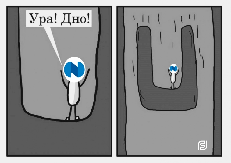 💿 Норникель и власть металлов. Когда единственный приказ — выжить!